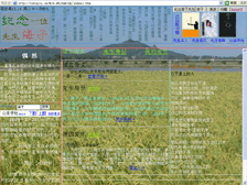 Ĭ�����⣺����